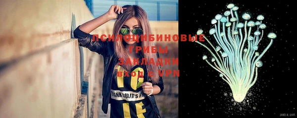 мефедрон VHQ Беломорск