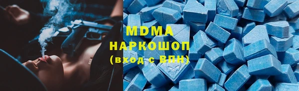 PSILOCYBIN Белоозёрский