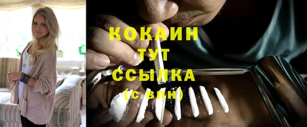 PSILOCYBIN Белоозёрский