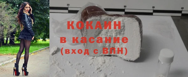PSILOCYBIN Белоозёрский