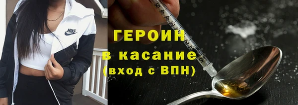 PSILOCYBIN Белоозёрский