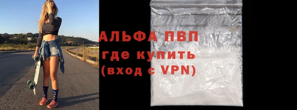 PSILOCYBIN Белоозёрский