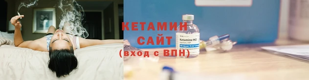 PSILOCYBIN Белоозёрский