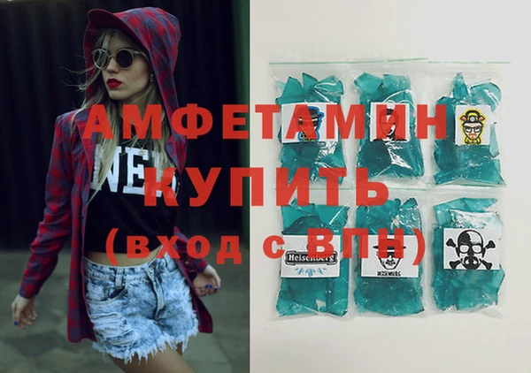 PSILOCYBIN Белоозёрский