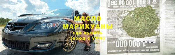 PSILOCYBIN Белоозёрский