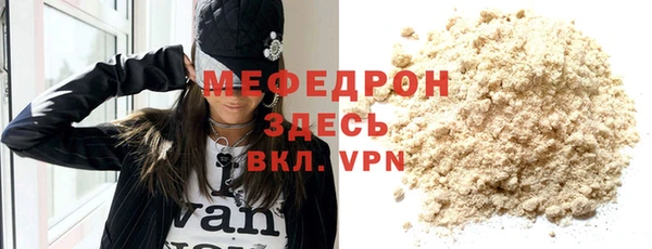 PSILOCYBIN Белоозёрский