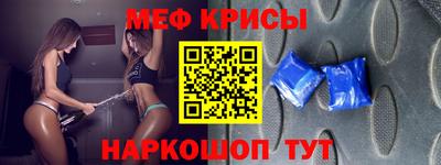 ПСИЛОЦИБИНОВЫЕ ГРИБЫ Лесосибирск