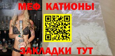 круглые Ликино-Дулёво