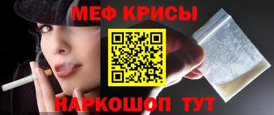 круглые Ликино-Дулёво