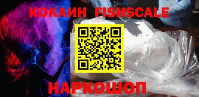 ПСИЛОЦИБИНОВЫЕ ГРИБЫ Лесосибирск