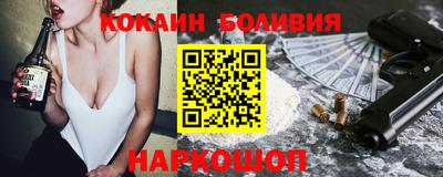 ПСИЛОЦИБИНОВЫЕ ГРИБЫ Лесосибирск