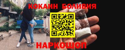круглые Ликино-Дулёво