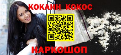 ПСИЛОЦИБИНОВЫЕ ГРИБЫ Лесосибирск