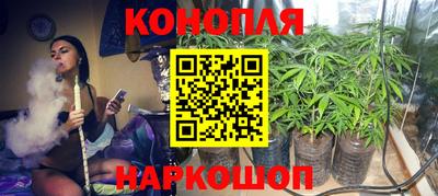 меф VHQ Ливны