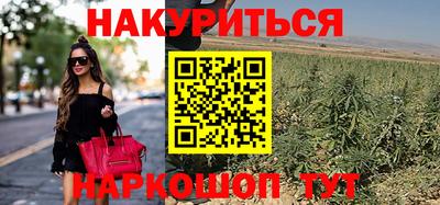 круглые Ликино-Дулёво