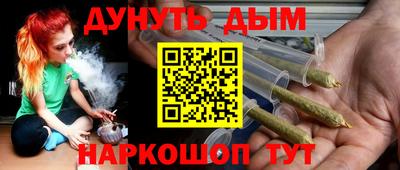 круглые Ликино-Дулёво