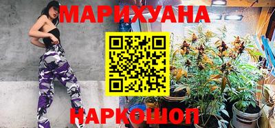 круглые Ликино-Дулёво