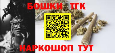 круглые Ликино-Дулёво