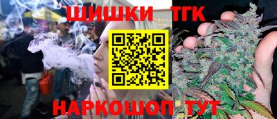 круглые Ликино-Дулёво