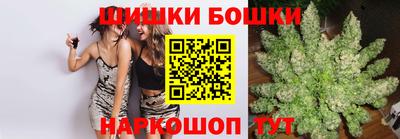 круглые Ликино-Дулёво