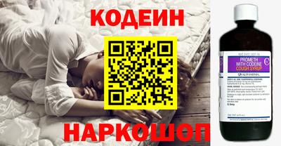 меф VHQ Ливны