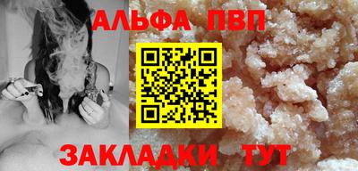 круглые Ликино-Дулёво