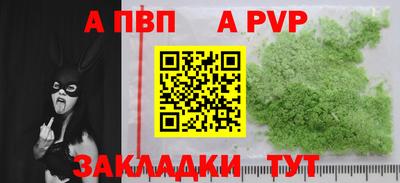 круглые Ликино-Дулёво