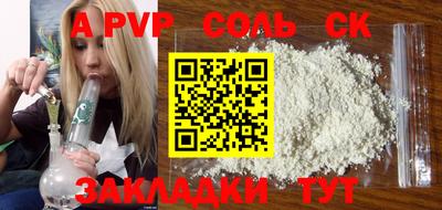 ПСИЛОЦИБИНОВЫЕ ГРИБЫ Лесосибирск