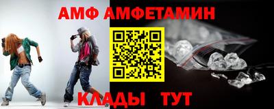 ПСИЛОЦИБИНОВЫЕ ГРИБЫ Лесосибирск