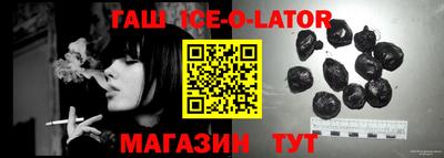 ПСИЛОЦИБИНОВЫЕ ГРИБЫ Лесосибирск