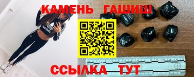 меф VHQ Ливны