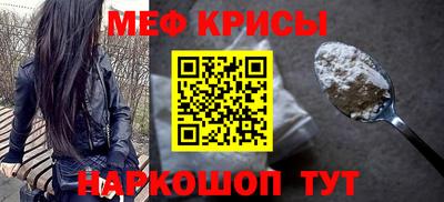круглые Ликино-Дулёво