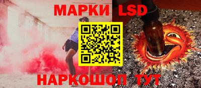 меф VHQ Ливны