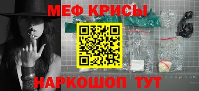 круглые Ликино-Дулёво