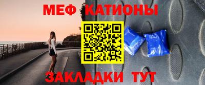 ПСИЛОЦИБИНОВЫЕ ГРИБЫ Лесосибирск