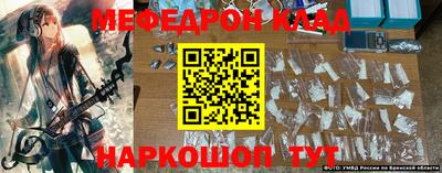 ПСИЛОЦИБИНОВЫЕ ГРИБЫ Лесосибирск