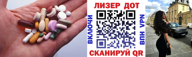 OMG ССЫЛКА  Горно-Алтайск  LSD-25 экстази ecstasy 