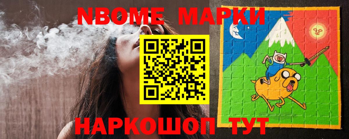 LSD-25 экстази ecstasy  ЛСД экстази  Горно-Алтайск  ЛСД экстази ecstasy  Вход с VPN 
